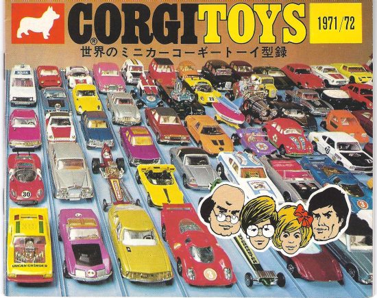 https://www.diecastinvestor.com/wp-content/uploads/2013/10/Corg-1971-72-Catalogue-Japanese-Edition-550x435.jpg