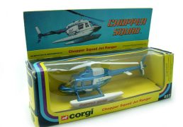 Corgi 927 Chopper Squad Helicopter Archive We sell and buy quality collectible toys from the 50's, 60's, 70's and 80's