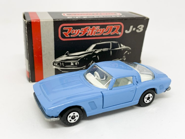 Matchbox Superfast No.14A Iso Grifo - light powder blue body with wide 5-spoke wheels - Mint in Near Mint black Japanese J-3 box.