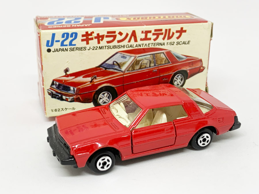 Matchbox Superfast Japan Series J-22 Mitsubishi Galant Eterna - red body, clear windows, ivory interior, gloss black Japan base, small diameter 5-spoke wheels - Mint in Excellent but a little colour picture box.