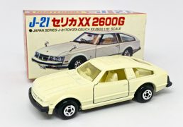 Matchbox Superfast 47 Toyota Celica XX 2600 (Japan Series J-21) - cream body, clear windows, ivory interior, matt black Japan base, small diameter 5-spoke wheels - Mint in Excellent Plus colour picture box.